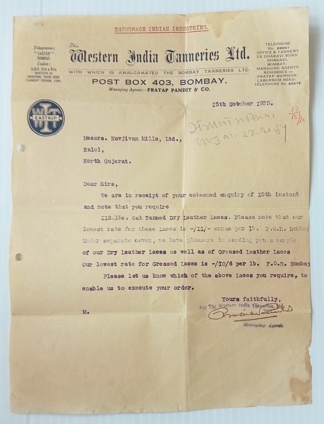 AOP Western India Tanneries Ltd Bombay 1935 illustrated letterhead