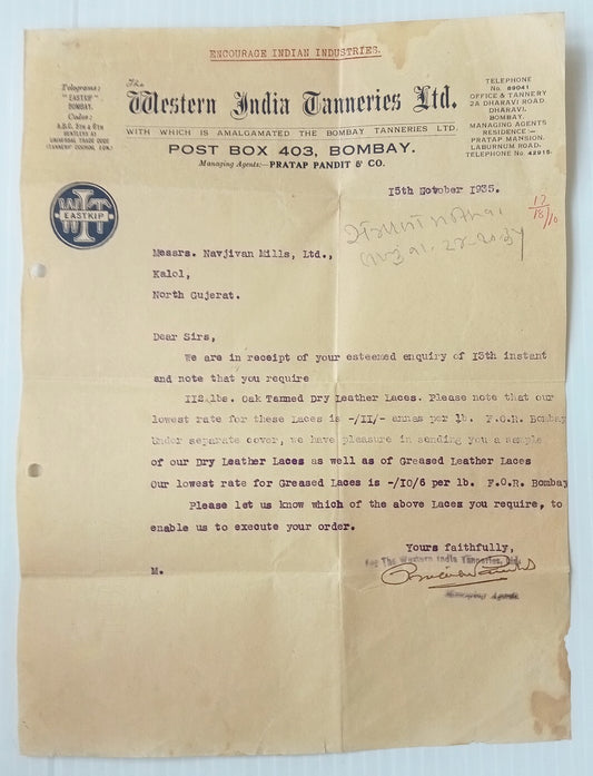 AOP Western India Tanneries Ltd Bombay 1935 illustrated letterhead