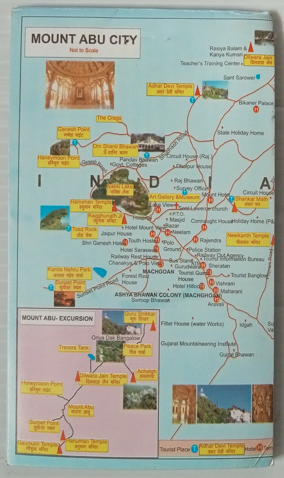 AOP India MOUNT ABU booklet of 20 color pictures with narrations 