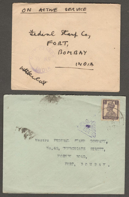 India WW2 military covers (54)