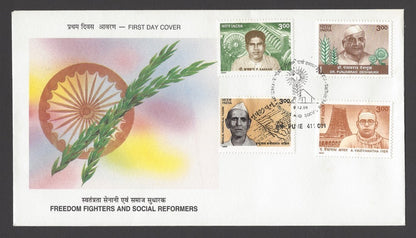 India 1999 Freedom Fighters & Social Reformers FDC & stamped FD brochure folder