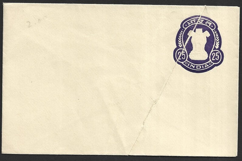 India 25p violet envelope with pre printing fold error
