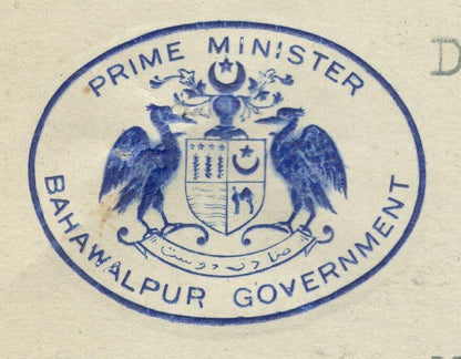India 1943 crested letter PRIME MINISTER BAHAWALPUR GOVERNMENT signed