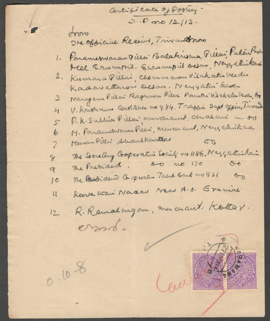AOP India Travancore State Certificate of Posting