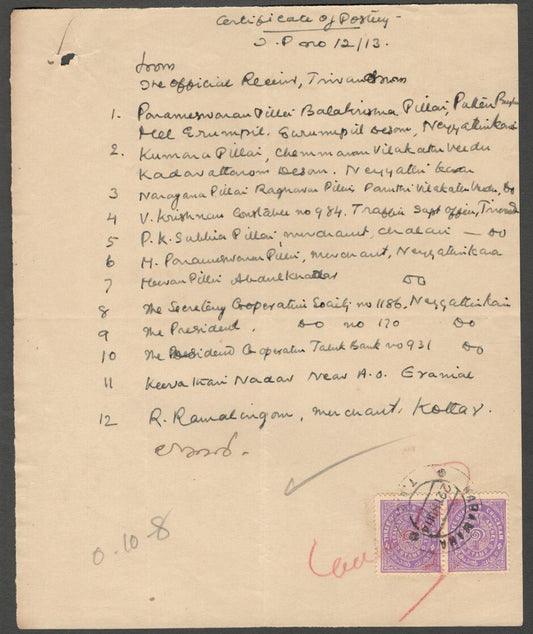 AOP India Travancore State Certificate of Posting