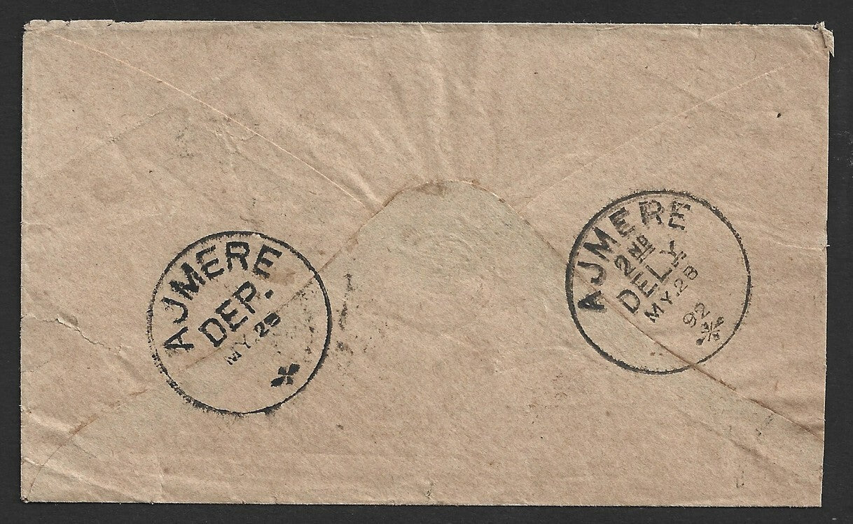 India 1887 stampless cover with sc "BOMBAY/Z/25MAY87/POSTAGE DUE/1 ANNA"