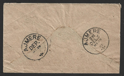 India 1887 stampless cover with sc "BOMBAY/Z/25MAY87/POSTAGE DUE/1 ANNA"