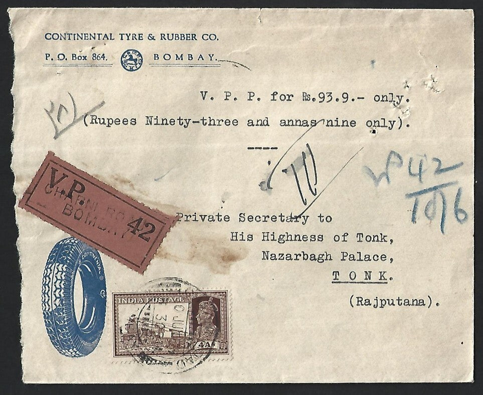 India KGVI 1939 illustrated TYRE advertisement cover to P.S. Nawab of Tonk