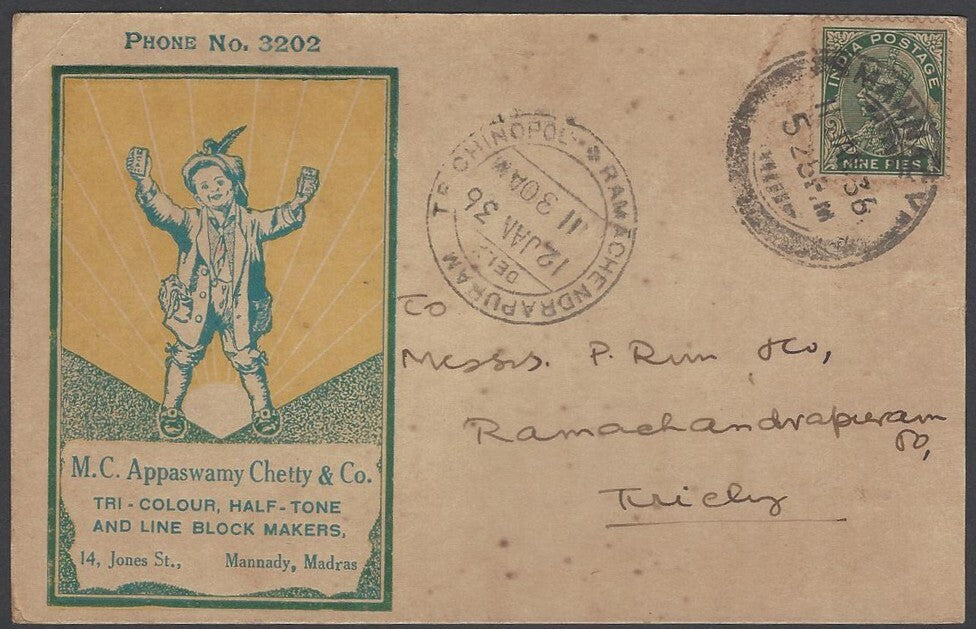 AOP India advertisement postcard used 1936