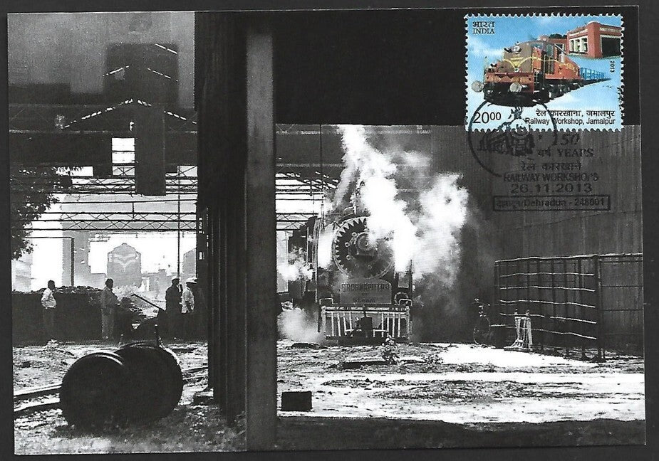 India 2013 50 Year of Railway Worshops maxi card MAWD