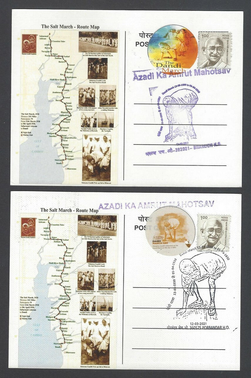 AOP India 2021 Dandi March commemoration special cards - set of 6