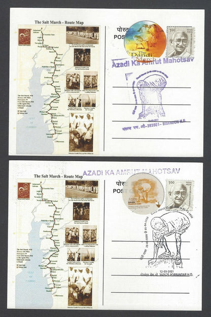 AOP India 2021 Dandi March commemoration special cards - set of 6