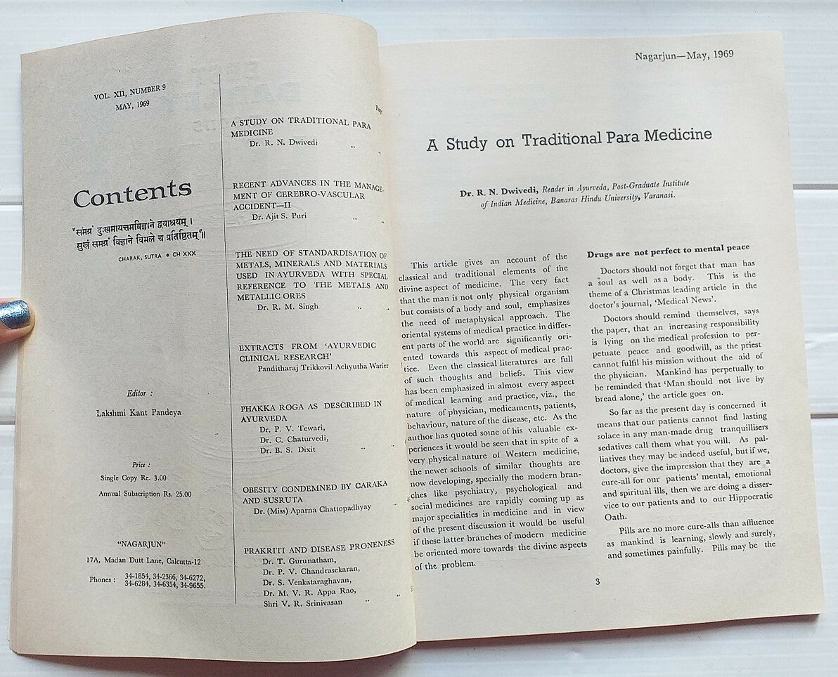 Nagarjun – An English monthly of Indian Ayurvedic Medicine 1959 (7 issues)