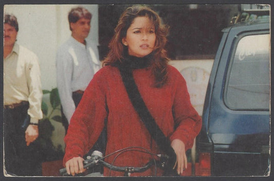 AOP India Bollywood MADHURI DIXIT vintage postcard