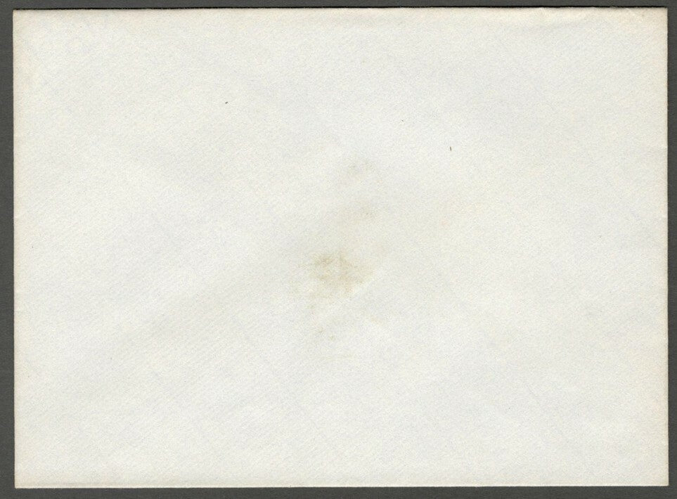 AOP India Unidentified herald crested envelope