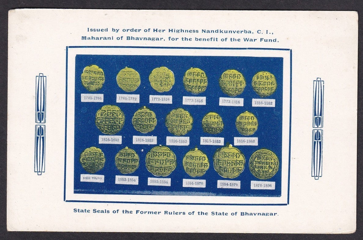 India WW2 propaganda War Fund card by Maharani of Bhavnagar - State seals