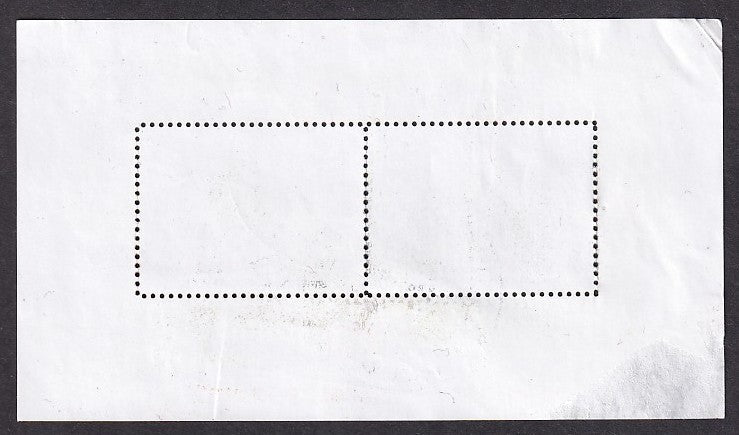 India 2013 5R +5R Heritage Buildings MS miniature sheet postally used