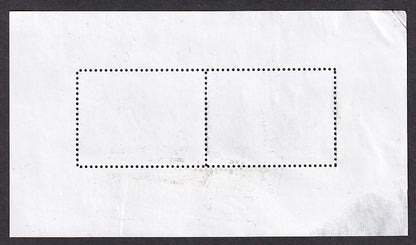 India 2013 5R +5R Heritage Buildings MS miniature sheet postally used