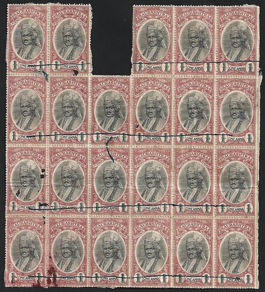 (AOP) India SAURASHTRA STATE 1929 1a Nawab pen cancelled block of 23