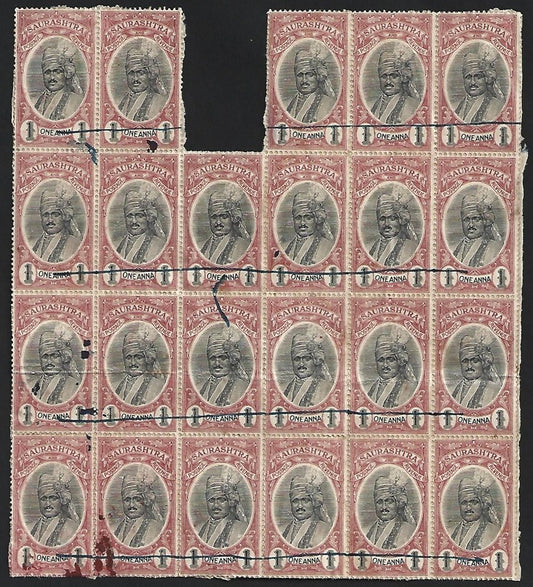 (AOP) India SAURASHTRA STATE 1929 1a Nawab pen cancelled block of 23