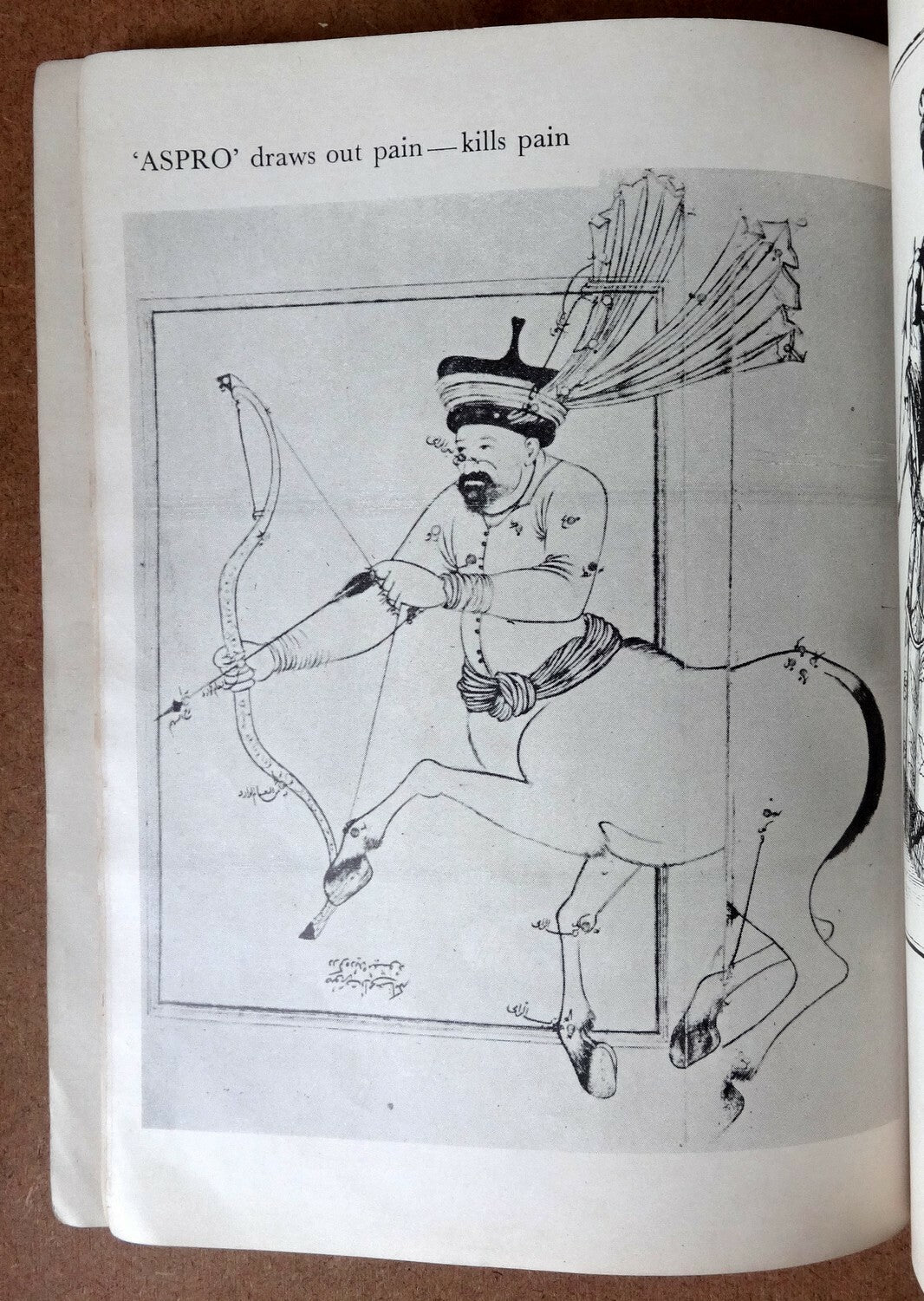 India 6th Advertisng Ball - Early Indian Advertising pamphlet – soiled cover