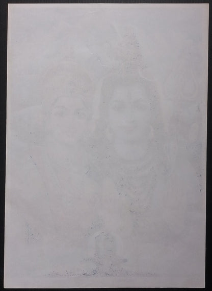 (AOP) India vintage poster SHIVA SAKTHI by J.B. Khanna 13x9inches