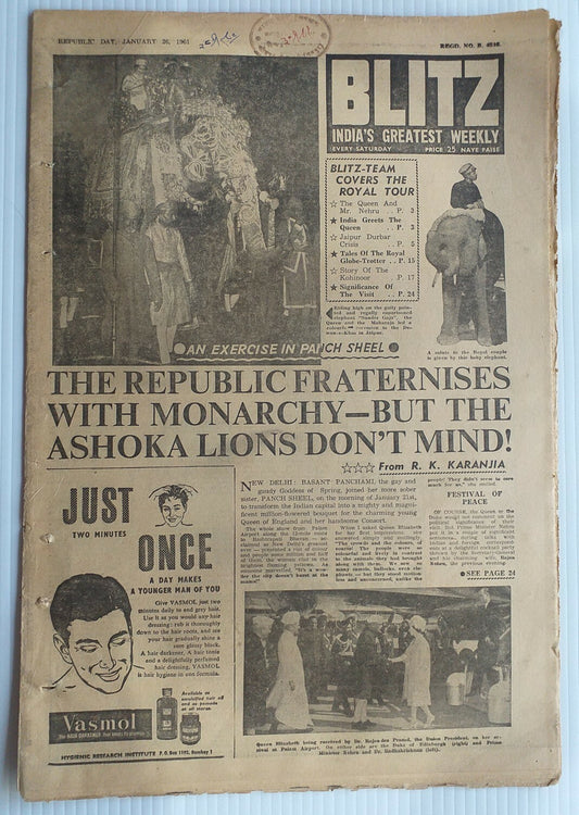 Blitz 1961 QEII Royal Visit to India issues x 3