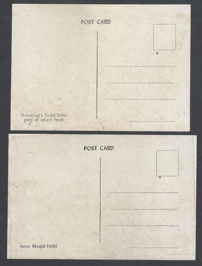 AOP India Delhi vintage postcards (9)