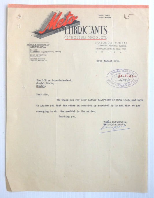 India 1942 Metro Lubricants Petroleum Products Letterhead