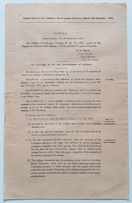AOP India Jodhpur State THE CARRIAGE BY AIR ACT 1935