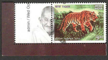 (AOP) India 2011 My Stamp INDIA TIGER printing error MNH