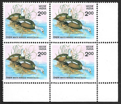 India 1985 Wildlife Conservation WOOD DUCK block of MNH SG1159 £34
