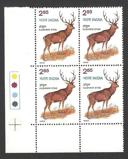 India 1982 Kashmir Stag TL block of 4 MNH