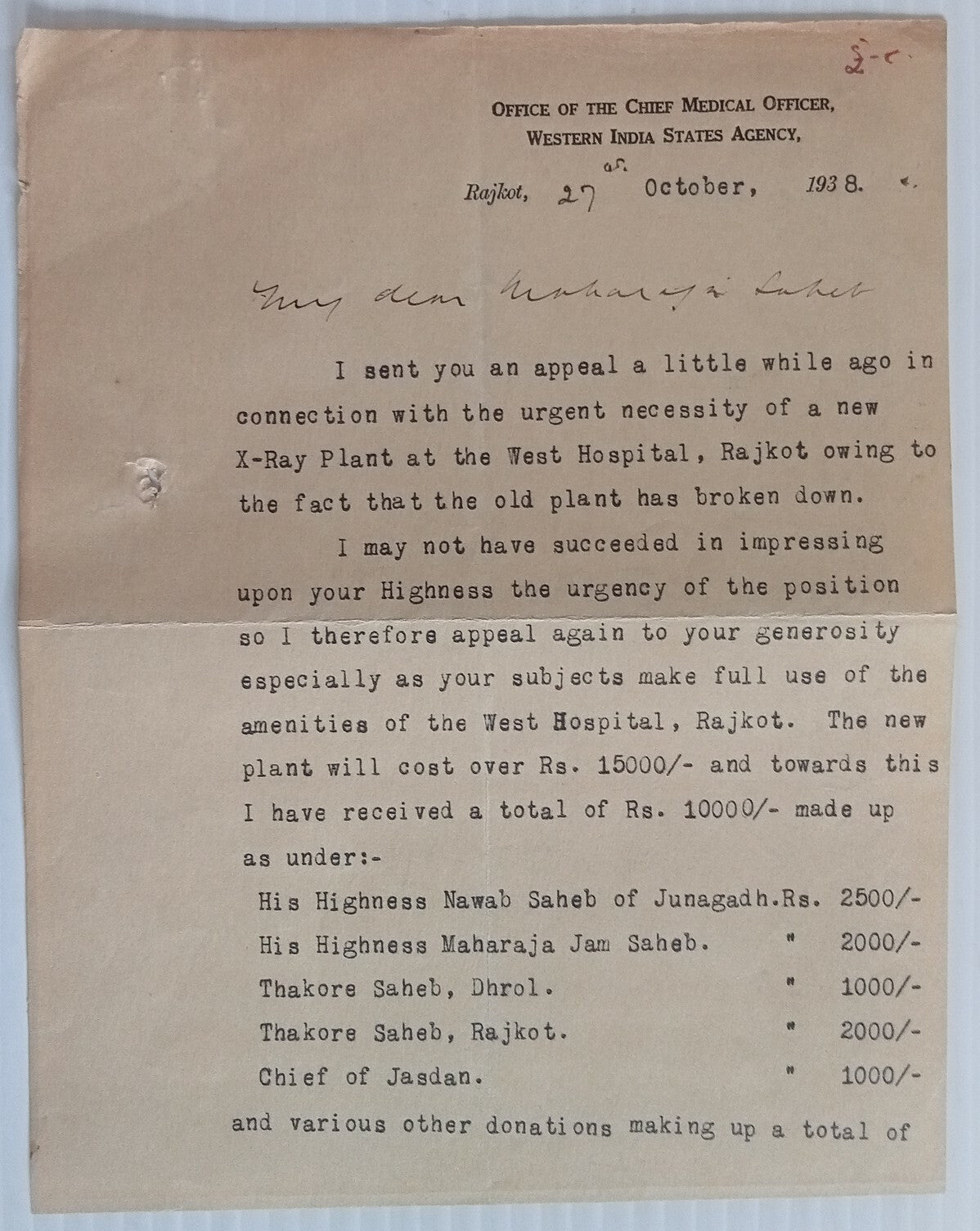 AOP India 1938 Chief Medical Officer Western India State Agency, Rajkot