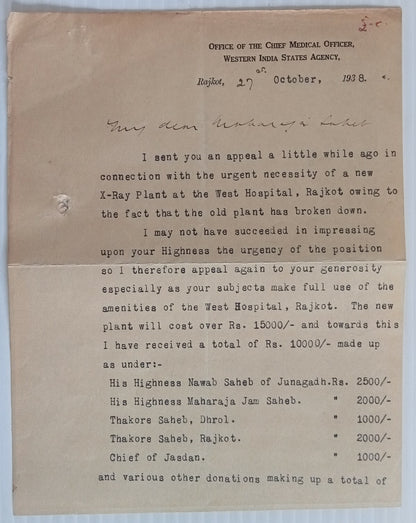 AOP India 1938 Chief Medical Officer Western India State Agency, Rajkot