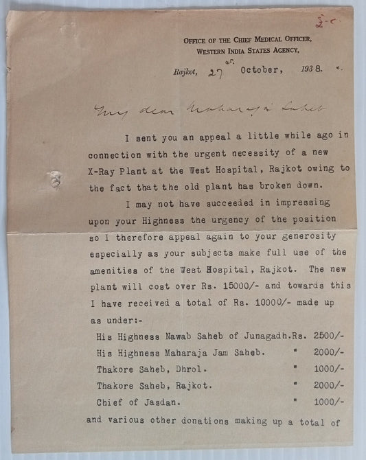 AOP India 1938 Chief Medical Officer Western India State Agency, Rajkot