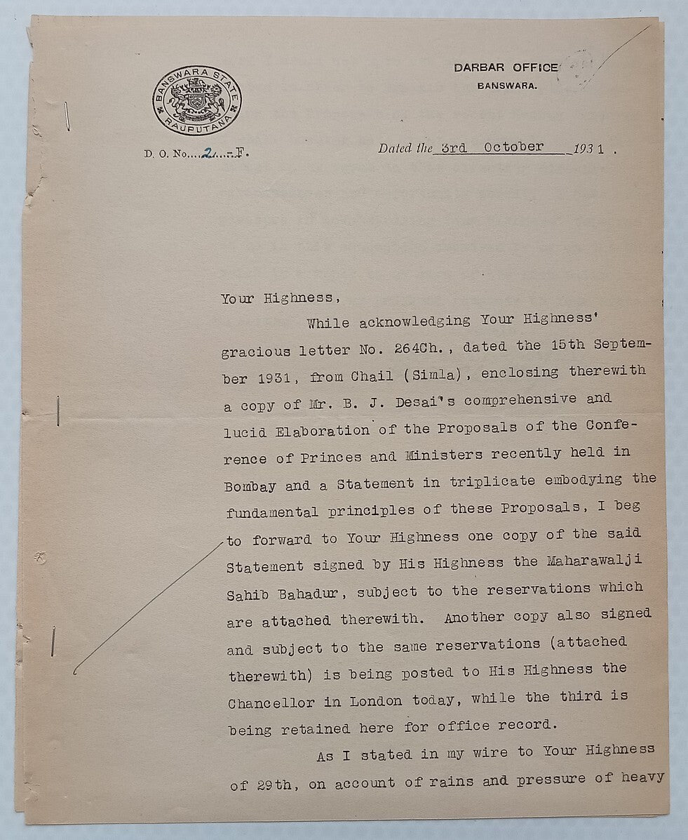 BANSDA STATE crested letter 1931 India