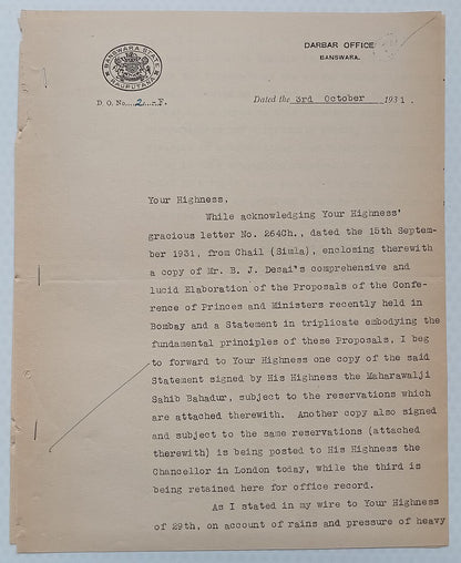 BANSDA STATE crested letter 1931 India