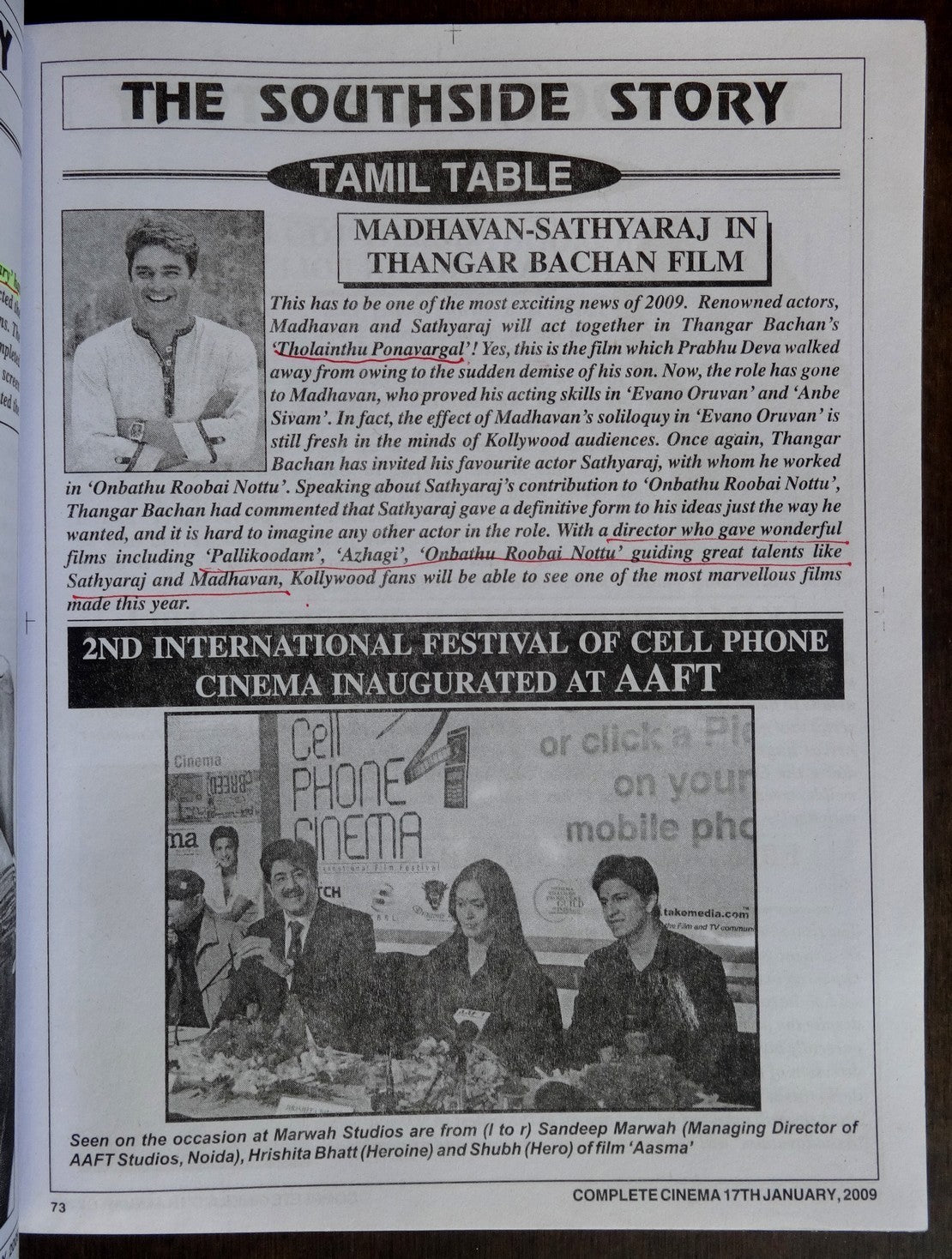 Bollywood Trade magazine COMPLETE CINEMA 17 Jan 2009 issue – Chandarani cover