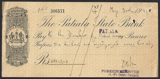 India 1940 The Patiala State bank cheque check