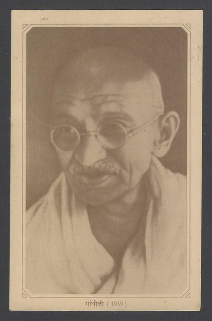 AOP India 1948 Pictorial GANDHI Centenry postal card wi 1956 Gokhale & J C Bose