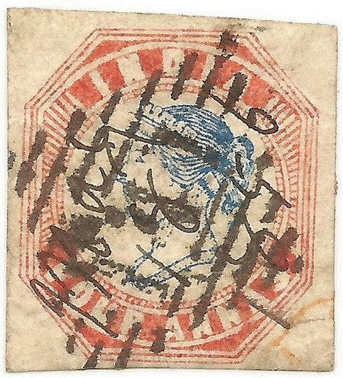 India 1854 4a maybe Frame Die 1 Head Die 3 wide margins – check