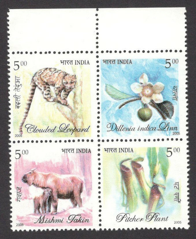 India 2005 Flora & Fauna of North East India  se-tenant MNH