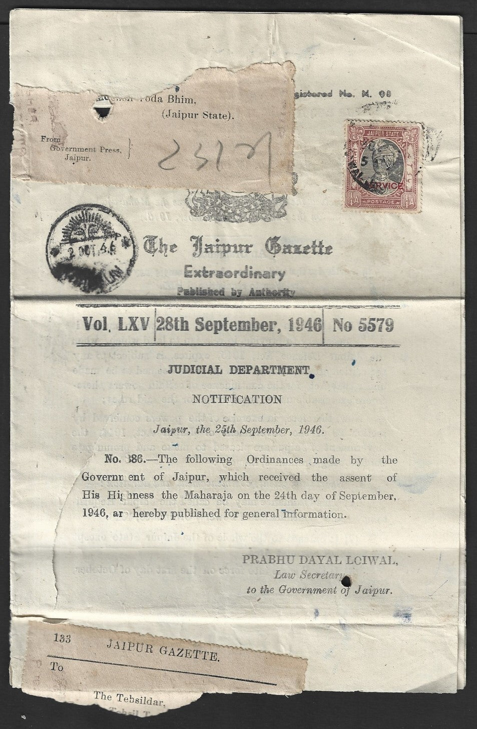 India Jaipur State Official 1931-46 1/4a on mailed Gazette