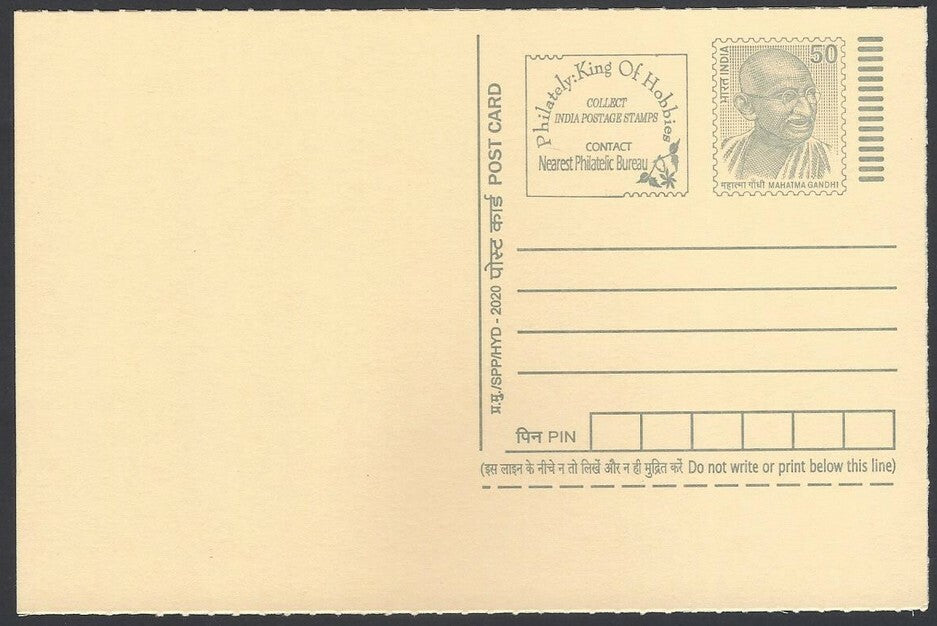 AOP India full back pictorial 50p Gandhi postal card GANDHI in BOSTON