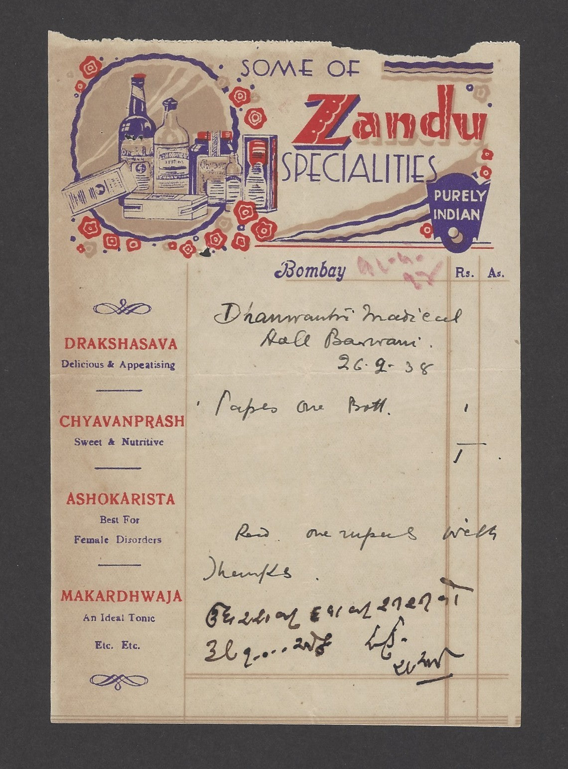 India 1934 illustrated letterhead ZANDU SPECIALITIES AYURVEDIC MEDICINE Bombay