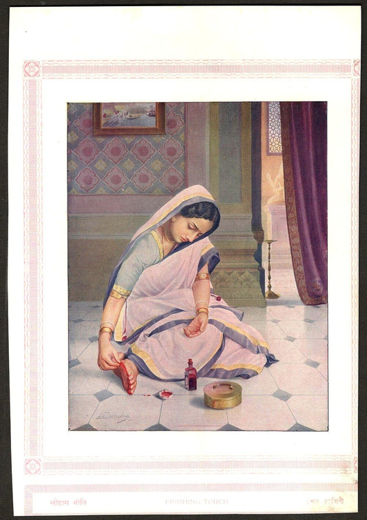 India vintage print- First Aid - Finishing Touch