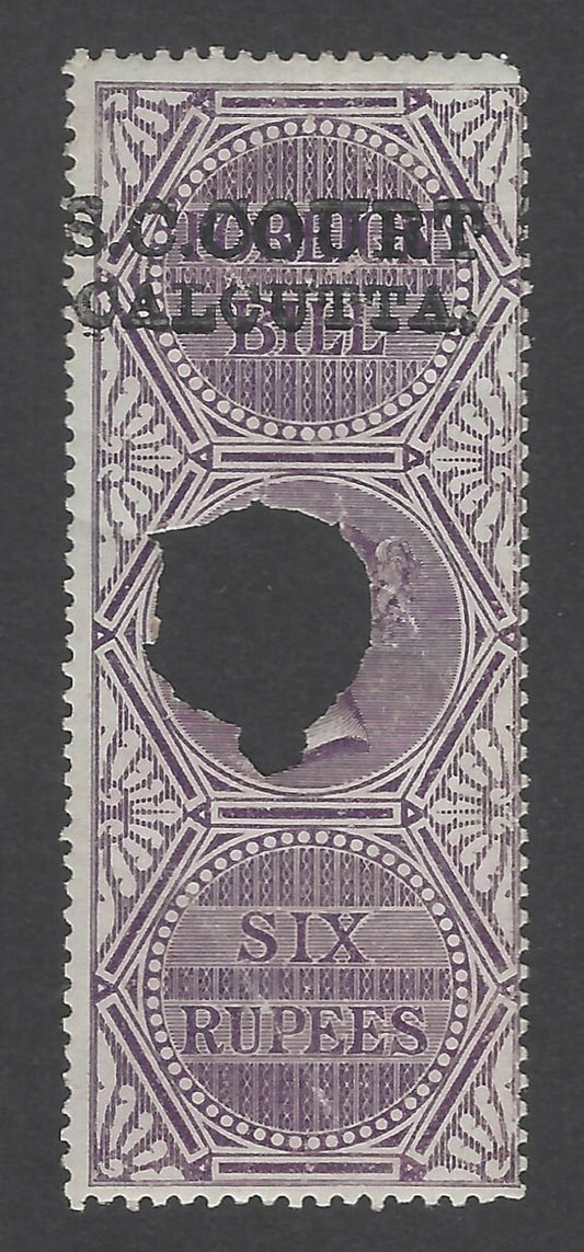 AOP India S.C. COURT CALCUTTA overprint on 1861 Foreign Bill 6R used. Bft 12