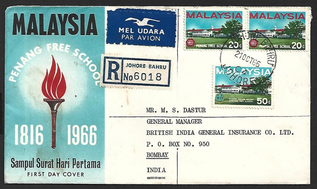 (AOP) Malaysia 1965-66 FDCs to India (3)