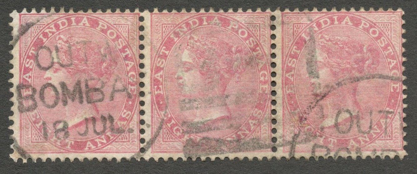 AOP ZAZ India 1868 8a pale rose Die 2 used strip of 3 SG 74 £25.50+++